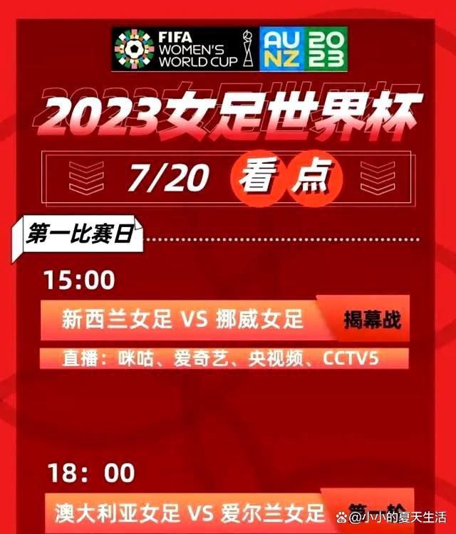 “我为马蒂普感到难过，但我一直以来都以超越他，挤入一线队为目标。